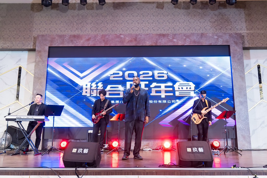 [活動攝影]2026智伸旭伸聯合旺年會-最專業的團隊完成每場完美活動攝影，拍的不只好更要快! #活動拍攝