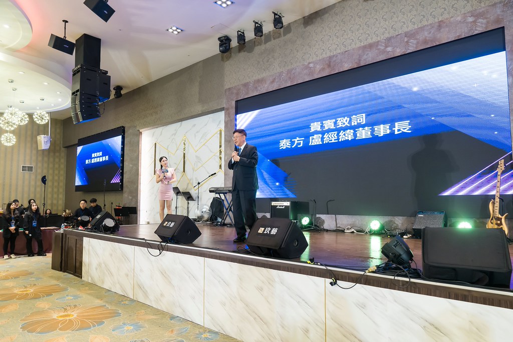 [活動攝影]2026智伸旭伸聯合旺年會-最專業的團隊完成每場完美活動攝影，拍的不只好更要快! #活動拍立得