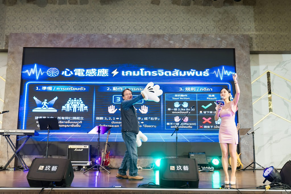 [活動攝影]2026智伸旭伸聯合旺年會-最專業的團隊完成每場完美活動攝影，拍的不只好更要快! #即時攝影