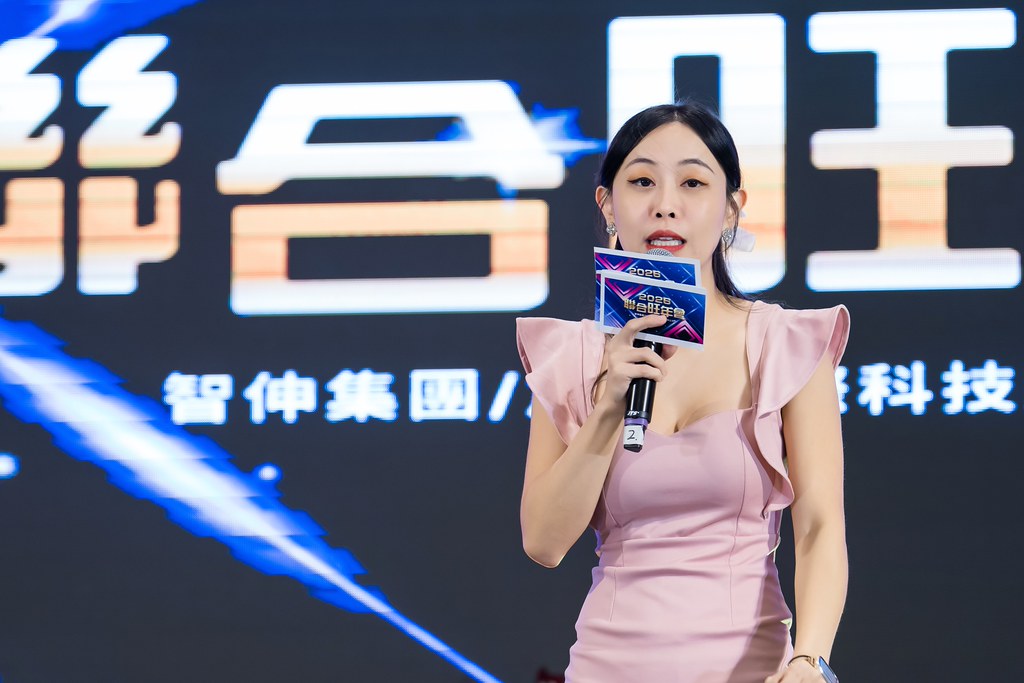 [活動攝影]2026智伸旭伸聯合旺年會-最專業的團隊完成每場完美活動攝影，拍的不只好更要快! #即拍即印