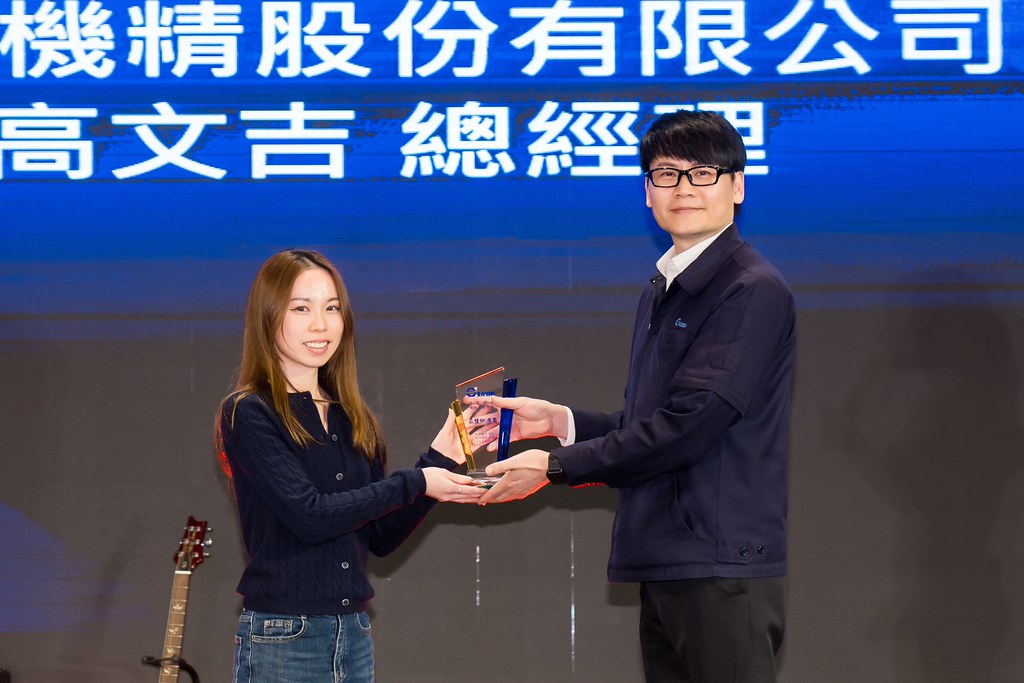 [活動攝影]2026智伸旭伸聯合旺年會-最專業的團隊完成每場完美活動攝影，拍的不只好更要快! #即時攝影