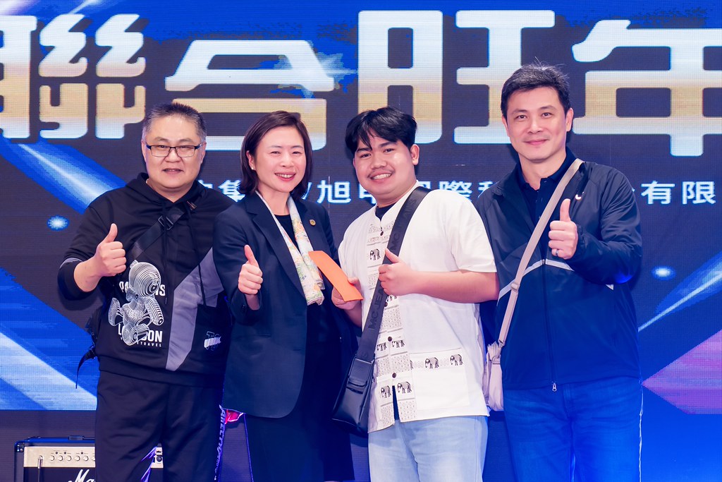 [活動攝影]2026智伸旭伸聯合旺年會-最專業的團隊完成每場完美活動攝影，拍的不只好更要快! #活動拍立得