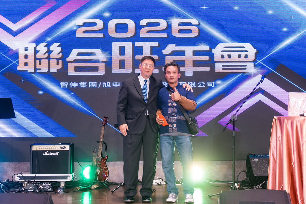 [活動攝影]2026智伸旭伸聯合旺年會-最專業的團隊完成每場完美活動攝影，拍的不只好更要快! #即拍即印