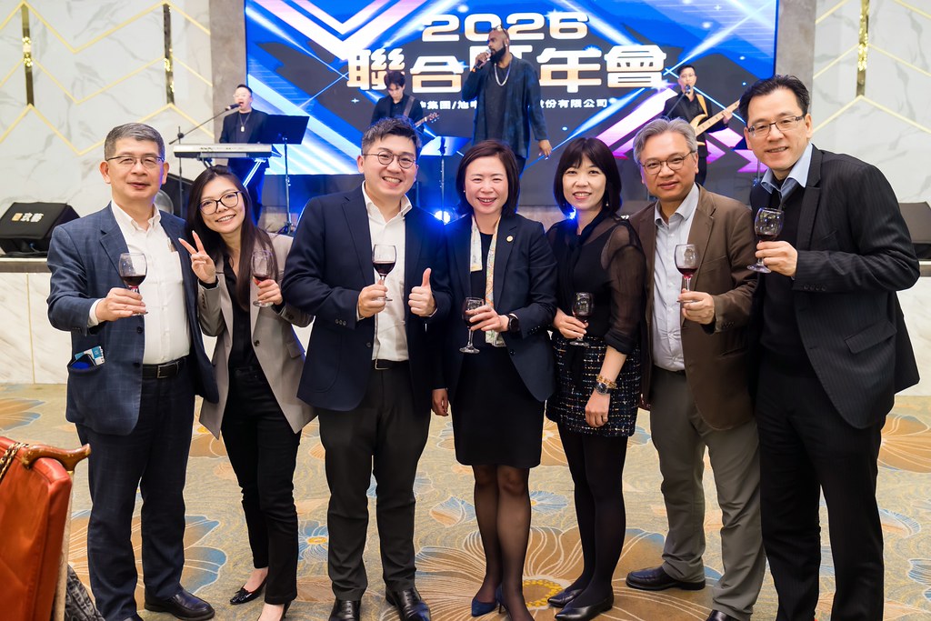 [活動攝影]2026智伸旭伸聯合旺年會-最專業的團隊完成每場完美活動攝影，拍的不只好更要快! #活動拍攝