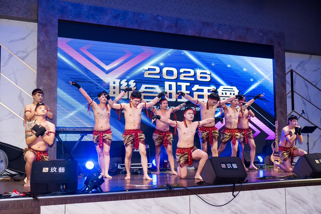 [活動攝影]2026智伸旭伸聯合旺年會-最專業的團隊完成每場完美活動攝影，拍的不只好更要快! #活動拍攝