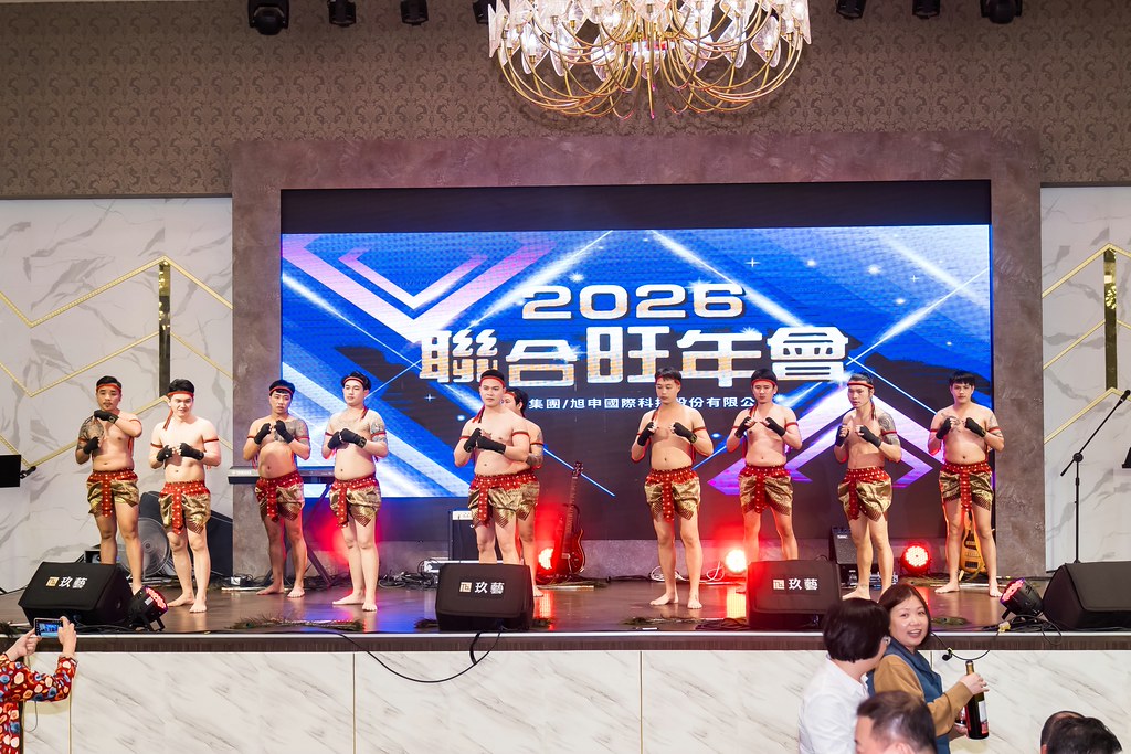 [活動攝影]2026智伸旭伸聯合旺年會-最專業的團隊完成每場完美活動攝影，拍的不只好更要快! #活動攝影