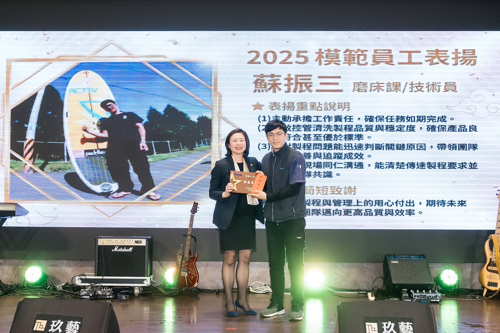 [活動攝影]2026智伸旭伸聯合旺年會-最專業的團隊完成每場完美活動攝影，拍的不只好更要快! #活動拍攝