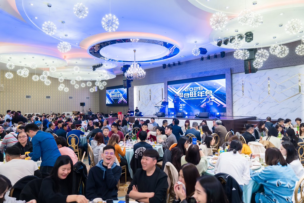 [活動攝影]2026智伸旭伸聯合旺年會-最專業的團隊完成每場完美活動攝影，拍的不只好更要快! #活動拍立得
