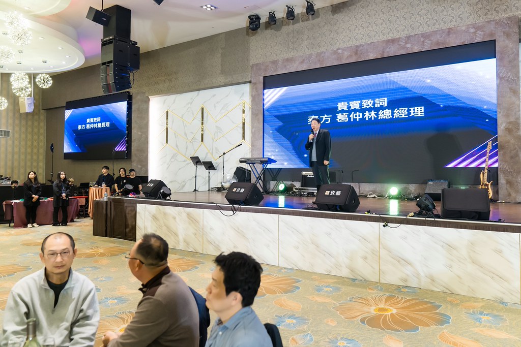 [活動攝影]2026智伸旭伸聯合旺年會-最專業的團隊完成每場完美活動攝影，拍的不只好更要快! #即時攝影