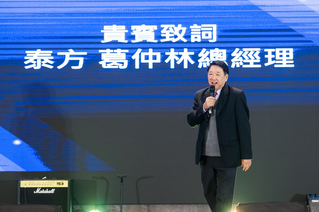 [活動攝影]2026智伸旭伸聯合旺年會-最專業的團隊完成每場完美活動攝影，拍的不只好更要快! #活動拍攝