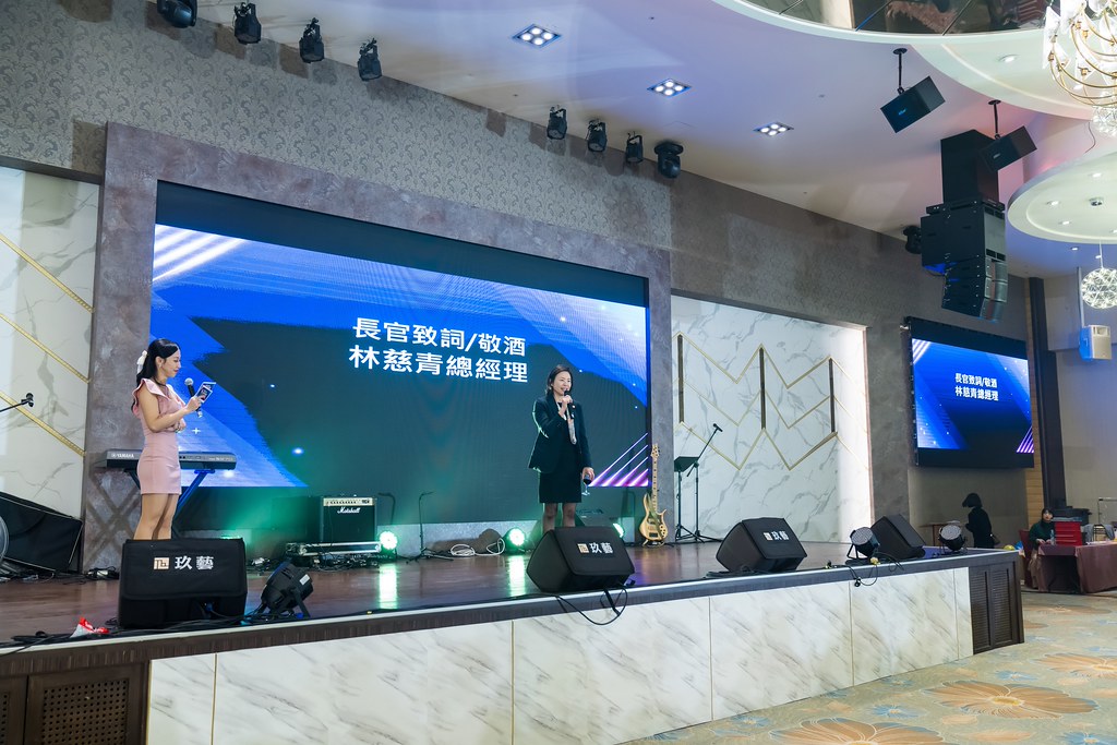 [活動攝影]2026智伸旭伸聯合旺年會-最專業的團隊完成每場完美活動攝影，拍的不只好更要快! #雲端攝影