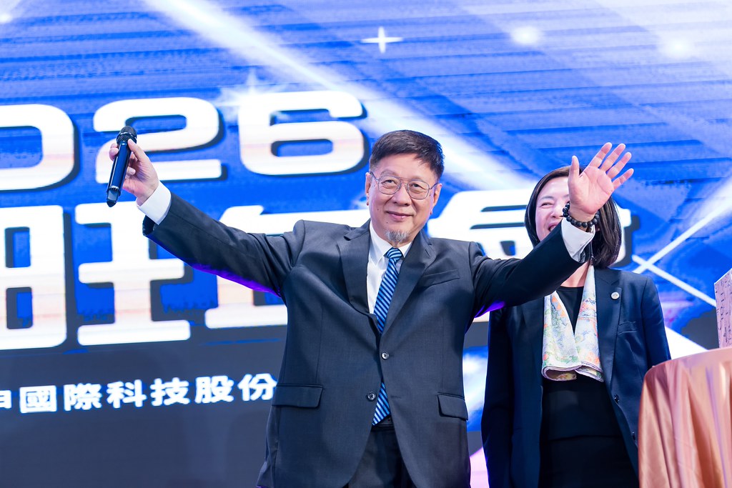 [活動攝影]2026智伸旭伸聯合旺年會-最專業的團隊完成每場完美活動攝影，拍的不只好更要快! #活動拍攝