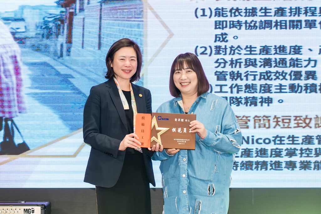 [活動攝影]2026智伸旭伸聯合旺年會-最專業的團隊完成每場完美活動攝影，拍的不只好更要快! #雲端攝影