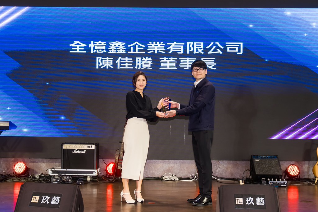 [活動攝影]2026智伸旭伸聯合旺年會-最專業的團隊完成每場完美活動攝影，拍的不只好更要快! #雲端攝影