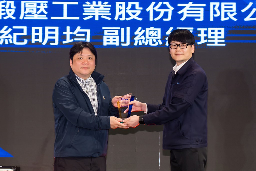 [活動攝影]2026智伸旭伸聯合旺年會-最專業的團隊完成每場完美活動攝影，拍的不只好更要快! #即時攝影