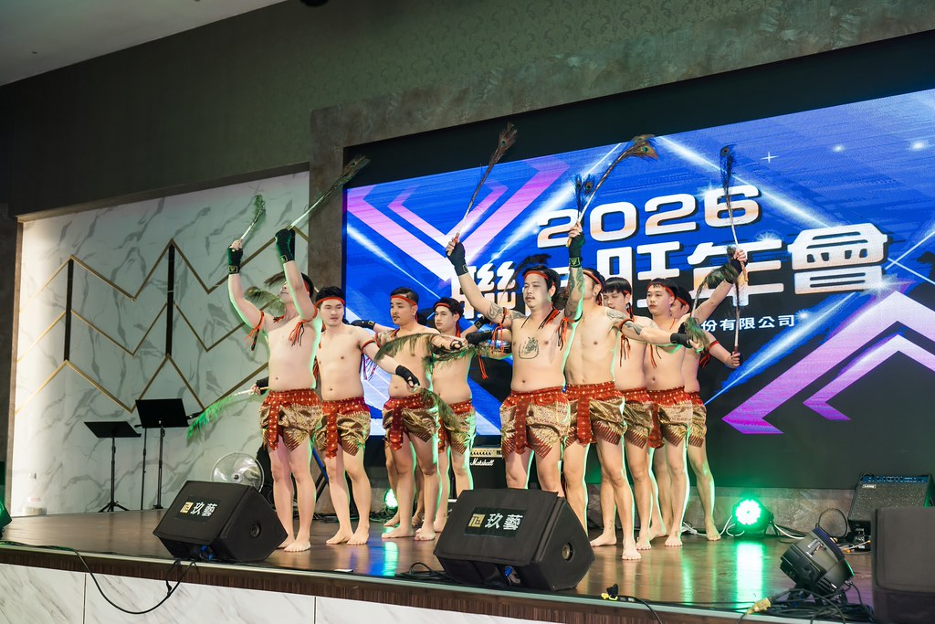 [活動攝影]2026智伸旭伸聯合旺年會-最專業的團隊完成每場完美活動攝影，拍的不只好更要快! #活動拍攝