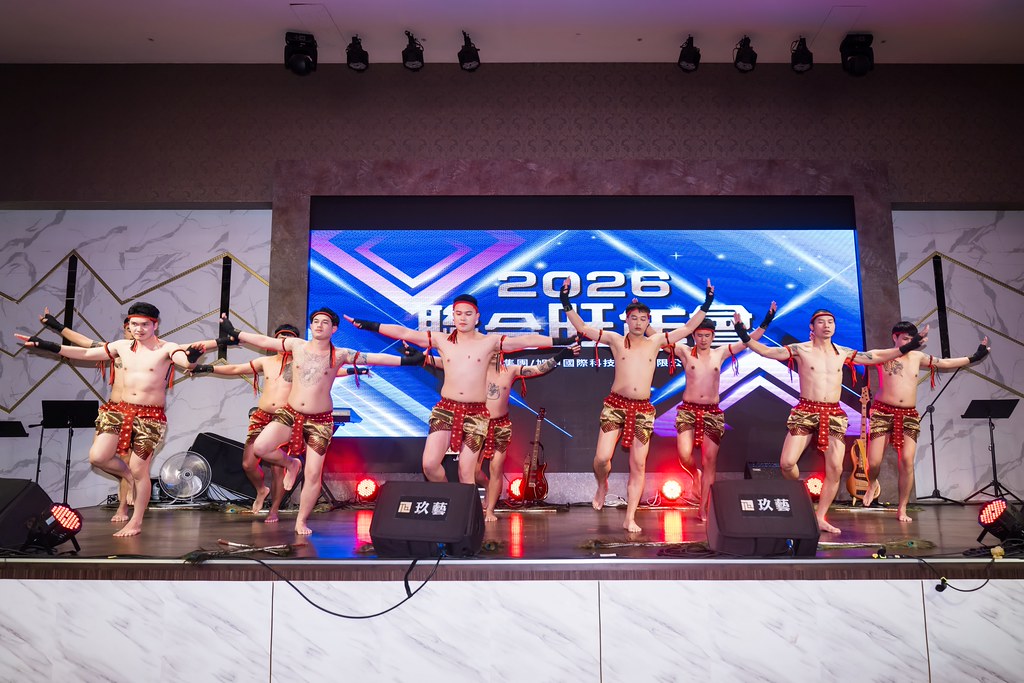 [活動攝影]2026智伸旭伸聯合旺年會-最專業的團隊完成每場完美活動攝影，拍的不只好更要快! #尾牙攝影