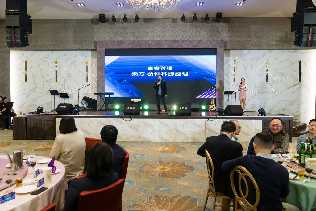 [活動攝影]2026智伸旭伸聯合旺年會-最專業的團隊完成每場完美活動攝影，拍的不只好更要快! #尾牙攝影