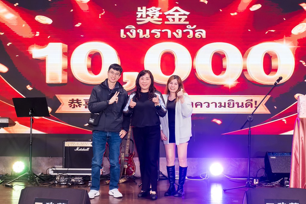 [活動攝影]2026智伸旭伸聯合旺年會-最專業的團隊完成每場完美活動攝影，拍的不只好更要快! #活動攝影