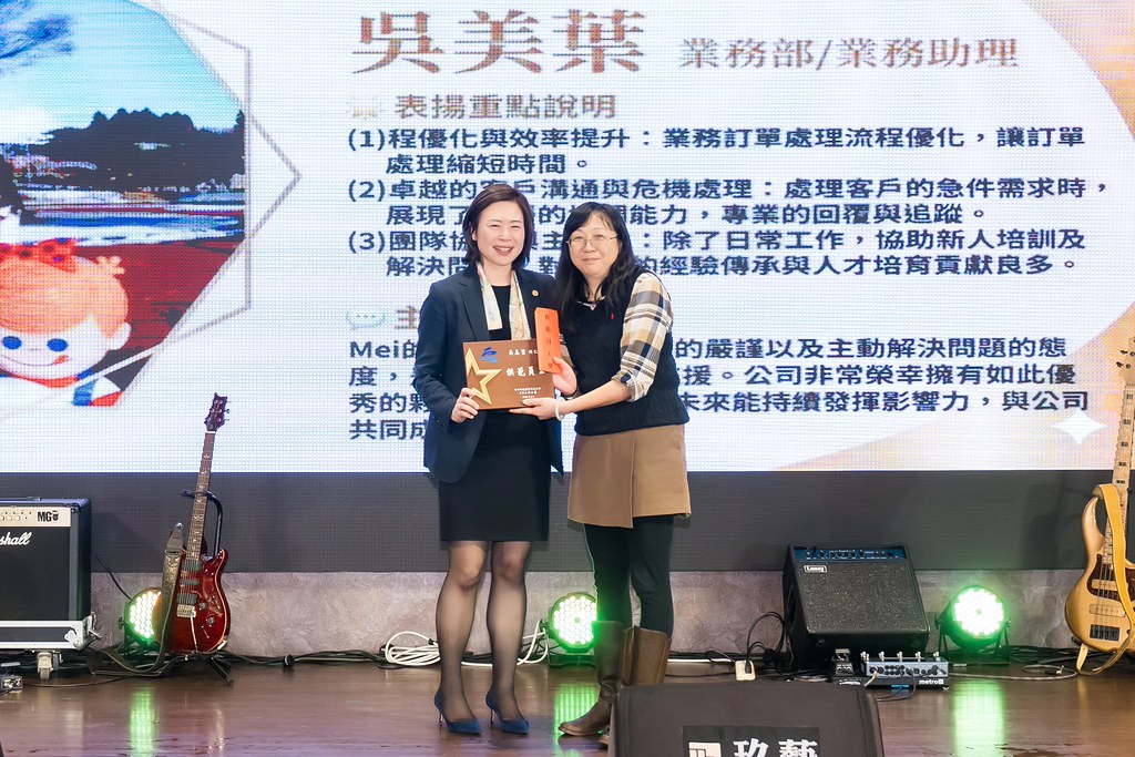 [活動攝影]2026智伸旭伸聯合旺年會-最專業的團隊完成每場完美活動攝影，拍的不只好更要快! #活動攝影