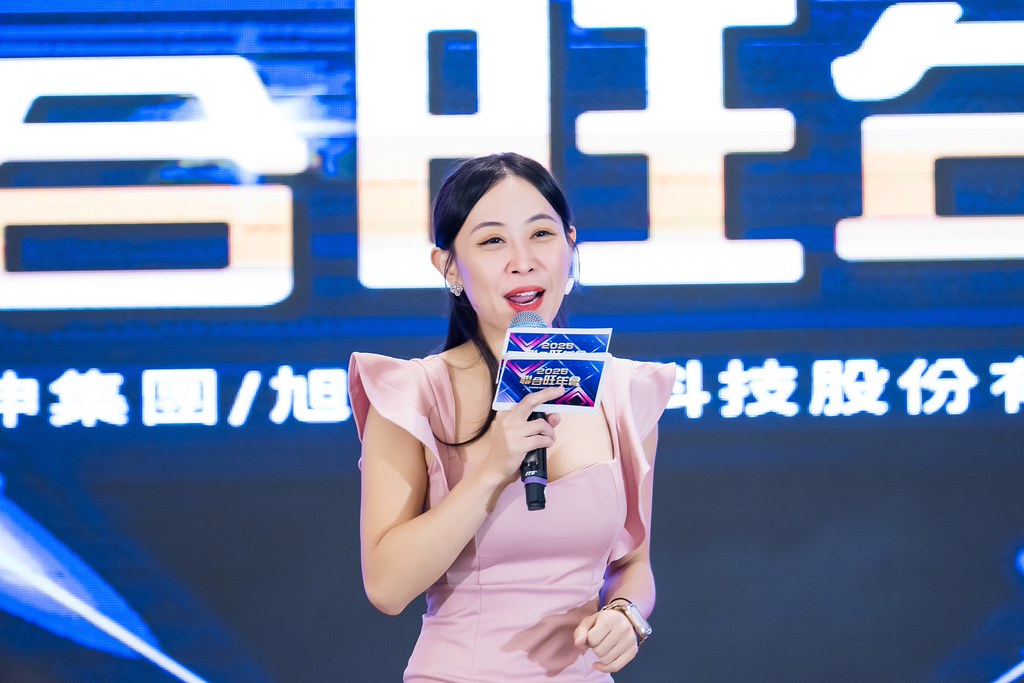 [活動攝影]2026智伸旭伸聯合旺年會-最專業的團隊完成每場完美活動攝影，拍的不只好更要快! #雲端攝影