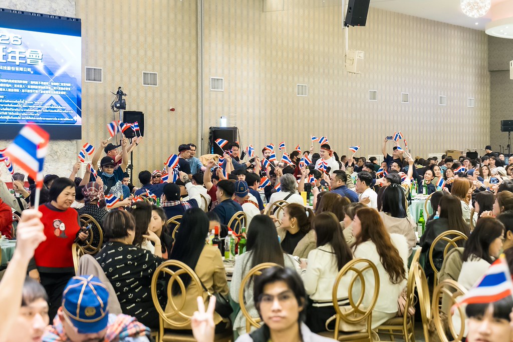 [活動攝影]2026智伸旭伸聯合旺年會-最專業的團隊完成每場完美活動攝影，拍的不只好更要快! #雲端攝影