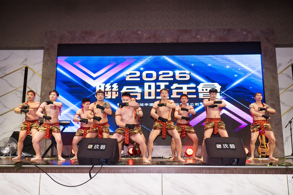 [活動攝影]2026智伸旭伸聯合旺年會-最專業的團隊完成每場完美活動攝影，拍的不只好更要快! #活動攝影