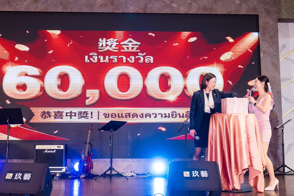 [活動攝影]2026智伸旭伸聯合旺年會-最專業的團隊完成每場完美活動攝影，拍的不只好更要快! #活動拍攝