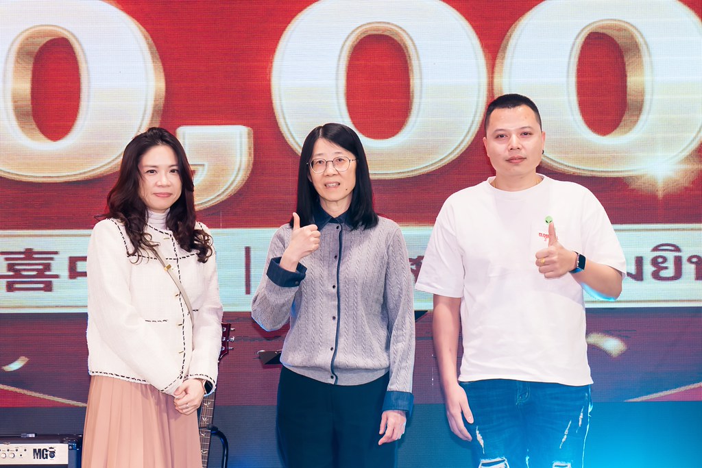 [活動攝影]2026智伸旭伸聯合旺年會-最專業的團隊完成每場完美活動攝影，拍的不只好更要快! #雲端攝影