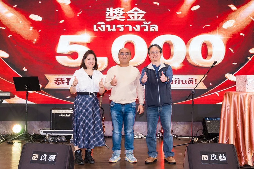 [活動攝影]2026智伸旭伸聯合旺年會-最專業的團隊完成每場完美活動攝影，拍的不只好更要快! #即時攝影