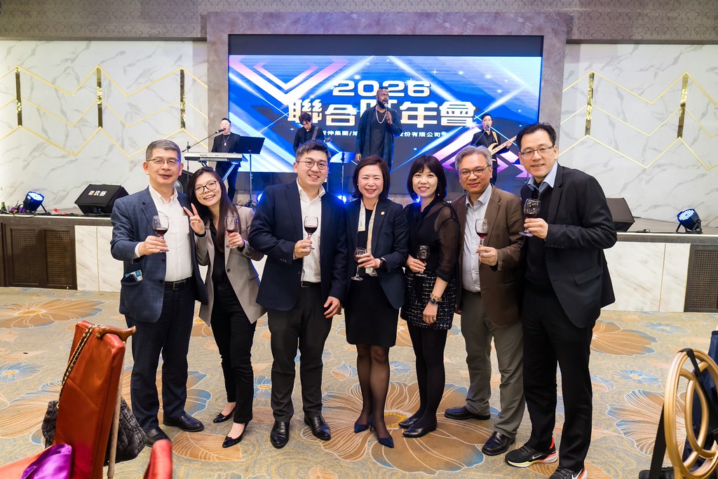 [活動攝影]2026智伸旭伸聯合旺年會-最專業的團隊完成每場完美活動攝影，拍的不只好更要快! #活動拍立得