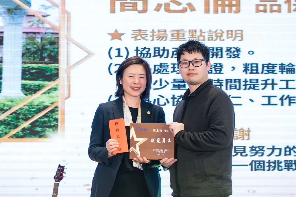 [活動攝影]2026智伸旭伸聯合旺年會-最專業的團隊完成每場完美活動攝影，拍的不只好更要快! #即拍即印