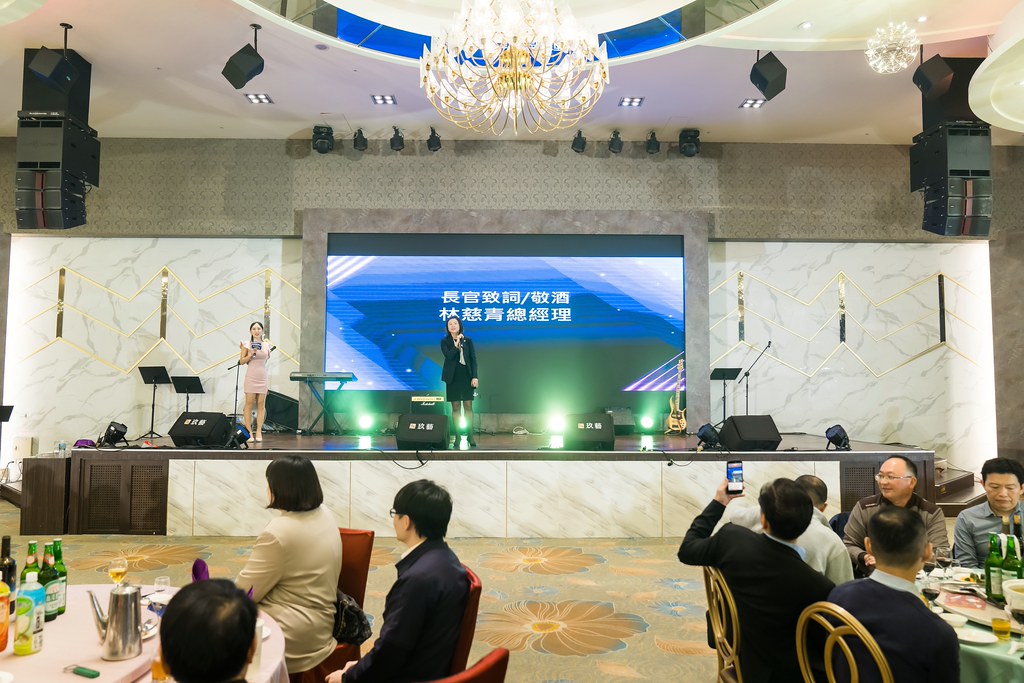 [活動攝影]2026智伸旭伸聯合旺年會-最專業的團隊完成每場完美活動攝影，拍的不只好更要快! #尾牙攝影