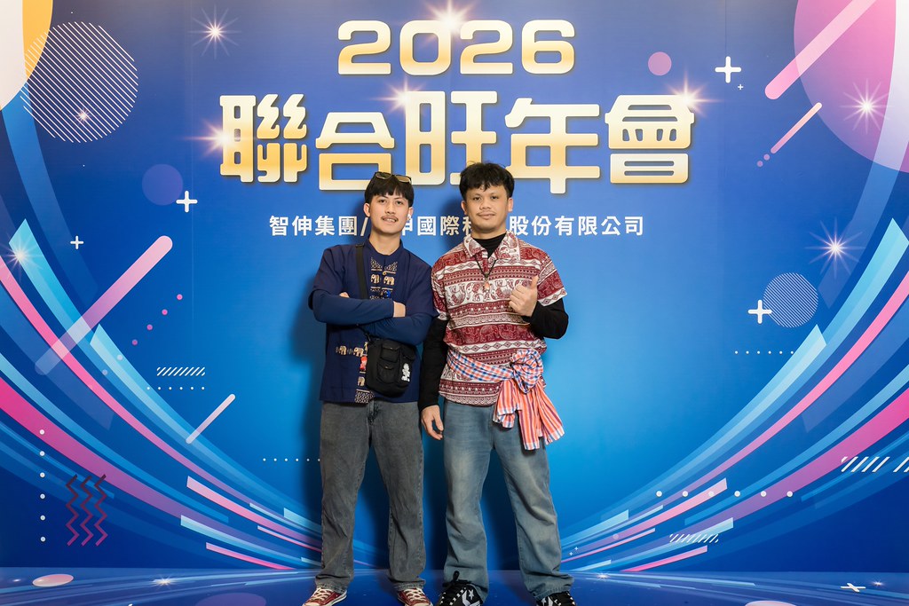 [即拍即印]2026智伸旭伸聯合旺年會-最專業的團隊完成每場完美活動攝影，拍的不只好更要快! #即拍即印
