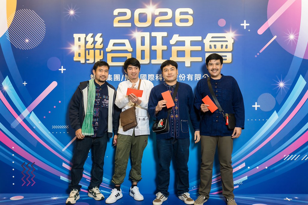 [即拍即印]2026智伸旭伸聯合旺年會-最專業的團隊完成每場完美活動攝影，拍的不只好更要快! #活動拍立得