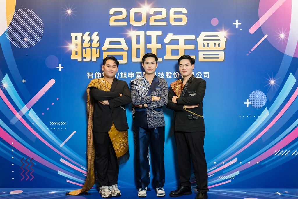 [即拍即印]2026智伸旭伸聯合旺年會-最專業的團隊完成每場完美活動攝影，拍的不只好更要快! #活動拍立得