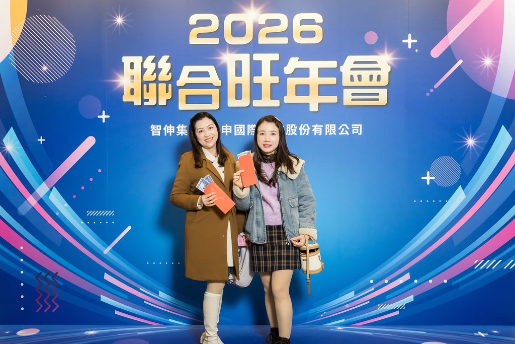 [即拍即印]2026智伸旭伸聯合旺年會-最專業的團隊完成每場完美活動攝影，拍的不只好更要快! #即拍即印
