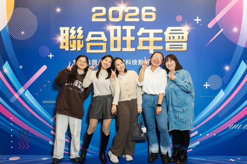 [即拍即印]2026智伸旭伸聯合旺年會-最專業的團隊完成每場完美活動攝影，拍的不只好更要快! #即拍即印