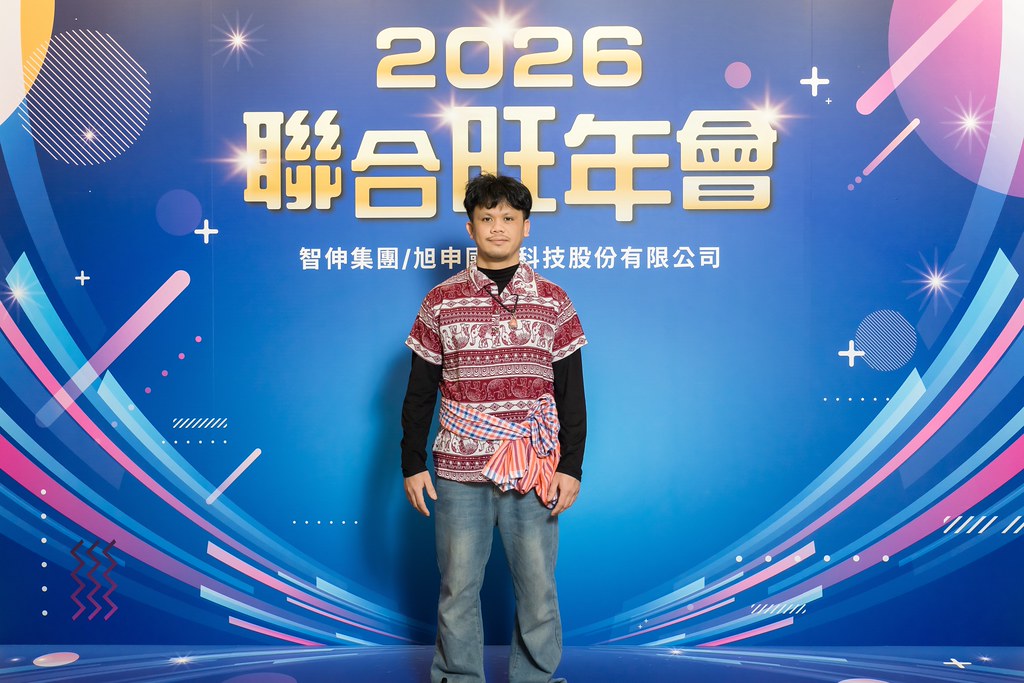 [即拍即印]2026智伸旭伸聯合旺年會-最專業的團隊完成每場完美活動攝影，拍的不只好更要快! #活動拍立得