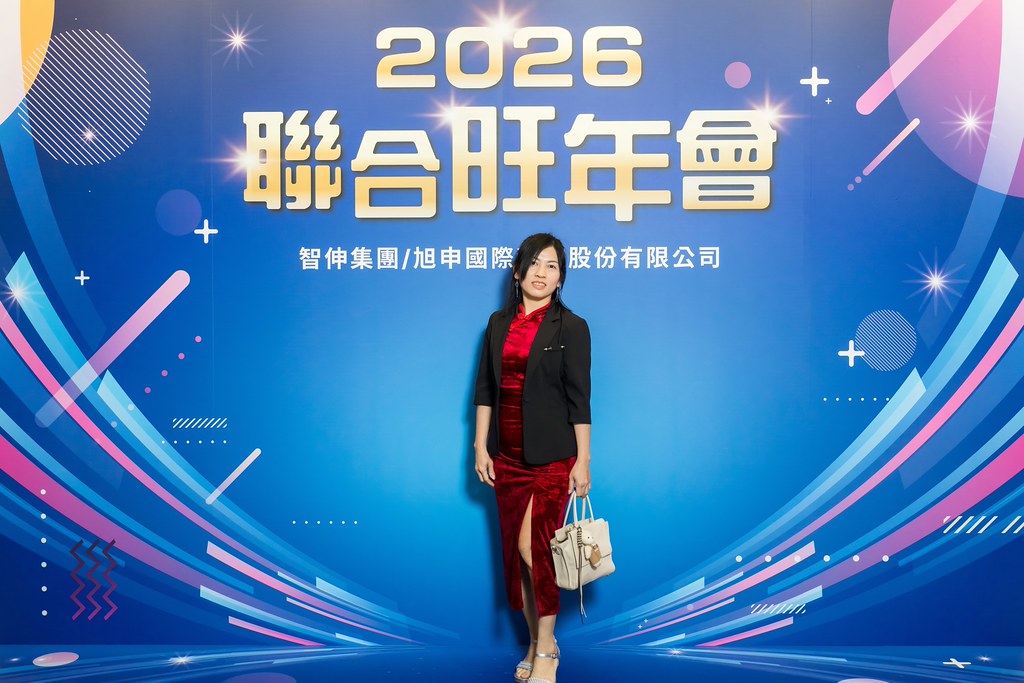 [即拍即印]2026智伸旭伸聯合旺年會-最專業的團隊完成每場完美活動攝影，拍的不只好更要快! #活動拍立得