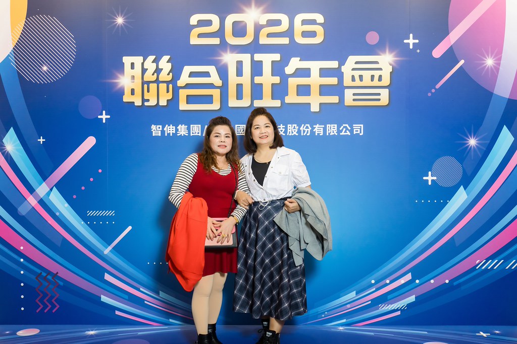 [即拍即印]2026智伸旭伸聯合旺年會-最專業的團隊完成每場完美活動攝影，拍的不只好更要快! #活動拍立得