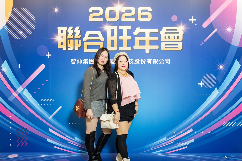 [即拍即印]2026智伸旭伸聯合旺年會-最專業的團隊完成每場完美活動攝影，拍的不只好更要快! #即時攝影