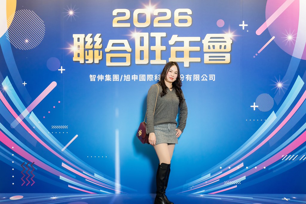 [即拍即印]2026智伸旭伸聯合旺年會-最專業的團隊完成每場完美活動攝影，拍的不只好更要快! #活動拍立得