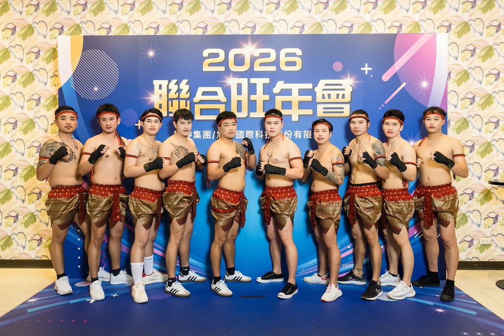 [即拍即印]2026智伸旭伸聯合旺年會-最專業的團隊完成每場完美活動攝影，拍的不只好更要快! #活動拍立得