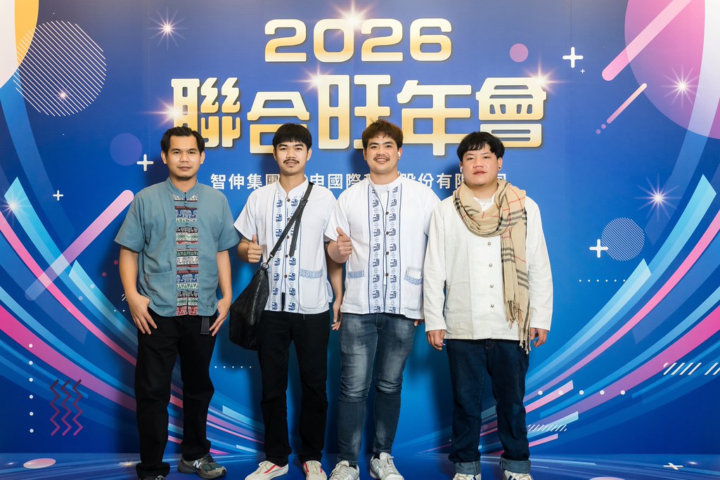 [即拍即印]2026智伸旭伸聯合旺年會-最專業的團隊完成每場完美活動攝影，拍的不只好更要快! #活動拍立得