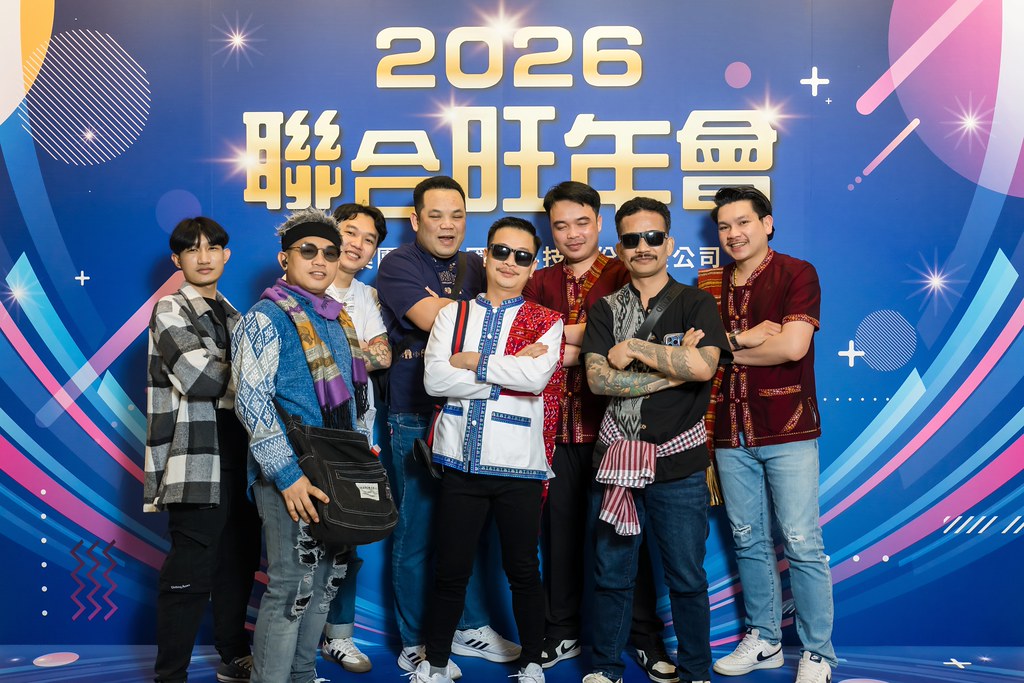 [即拍即印]2026智伸旭伸聯合旺年會-最專業的團隊完成每場完美活動攝影，拍的不只好更要快! #即時攝影