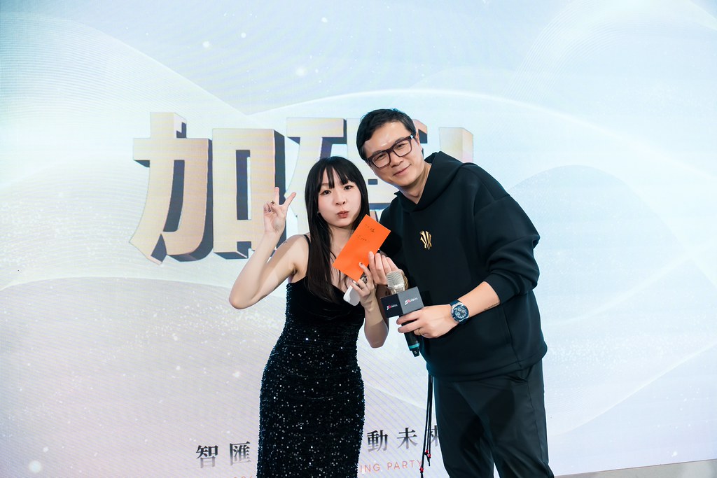 [活動攝影]2026傑思愛德威 春酒-最專業的團隊完成每場完美活動攝影，拍的不只好更要快! #尾牙攝影