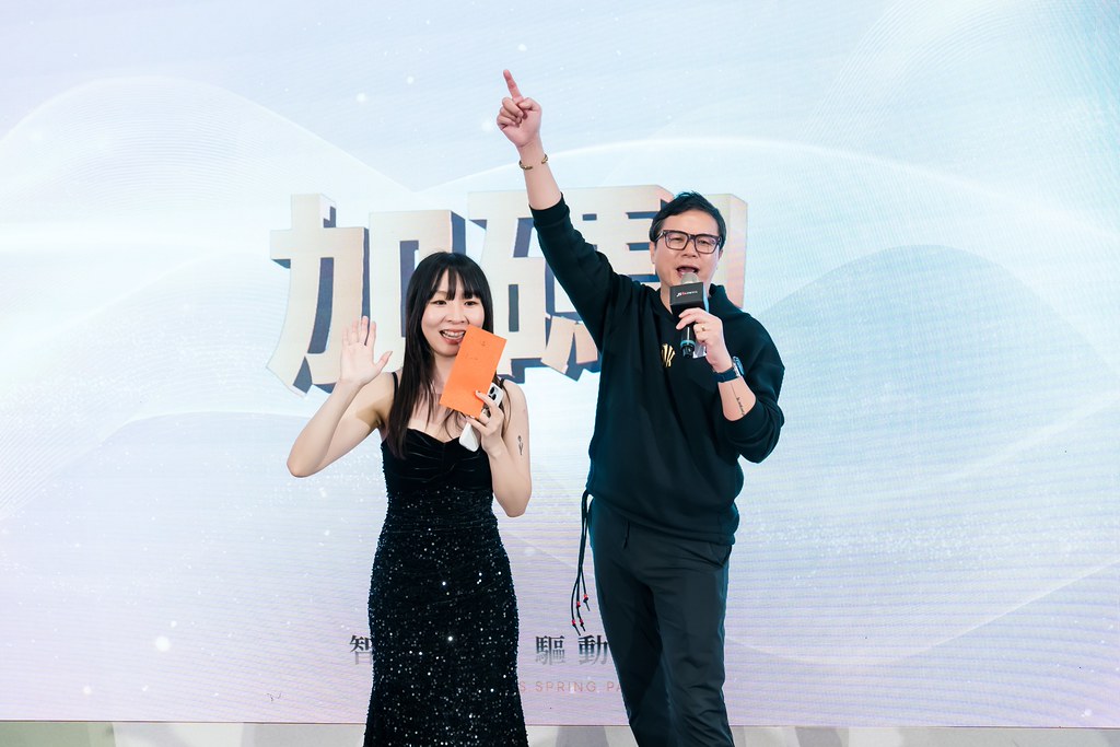 [活動攝影]2026傑思愛德威 春酒-最專業的團隊完成每場完美活動攝影，拍的不只好更要快! #即拍即印