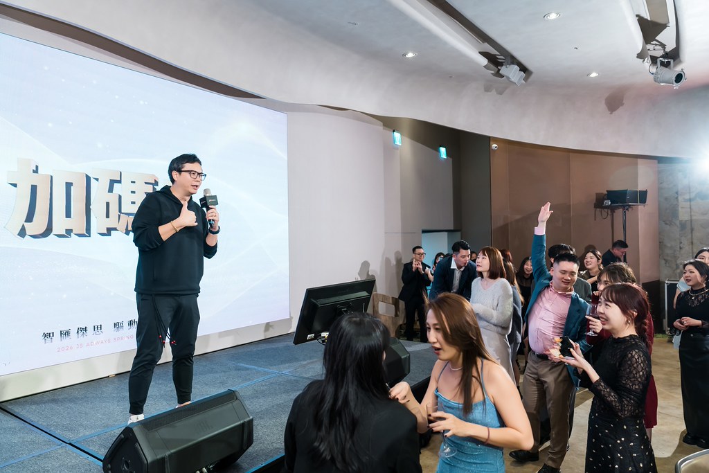 [活動攝影]2026傑思愛德威 春酒-最專業的團隊完成每場完美活動攝影，拍的不只好更要快! #即時攝影