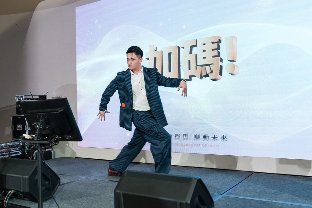 [活動攝影]2026傑思愛德威 春酒-最專業的團隊完成每場完美活動攝影，拍的不只好更要快! #即時攝影